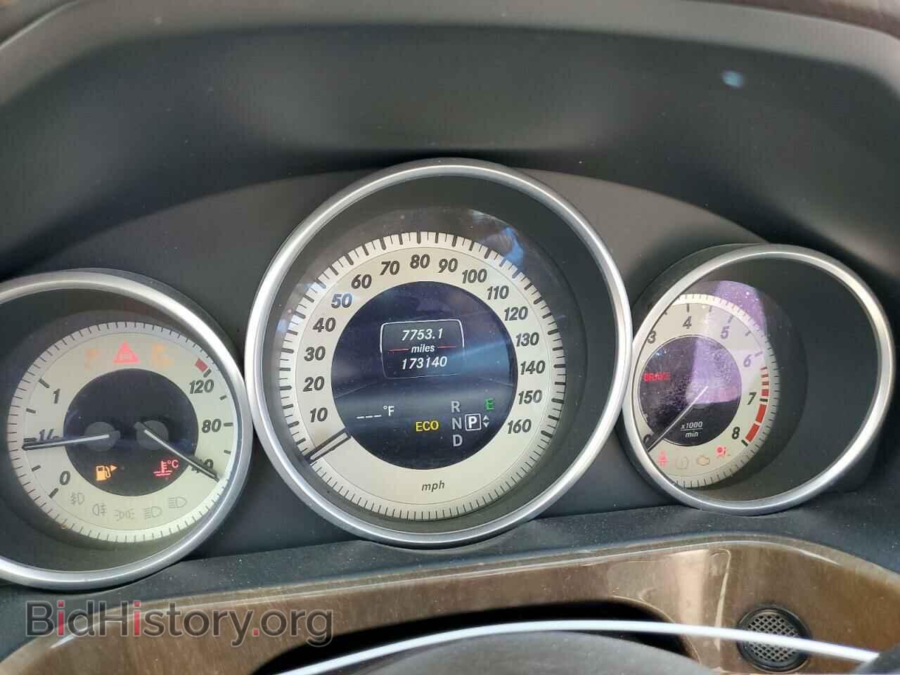 2014 MERCEDES-BENZ E-CLASS - VIN: WDDHF5KBXEA941122 - Фото 9