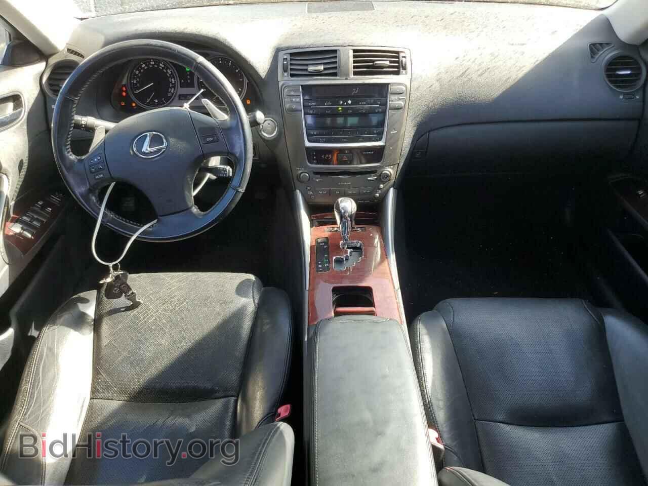 2007 LEXUS IS - VIN: JTHBK262772046154 - Фото 8