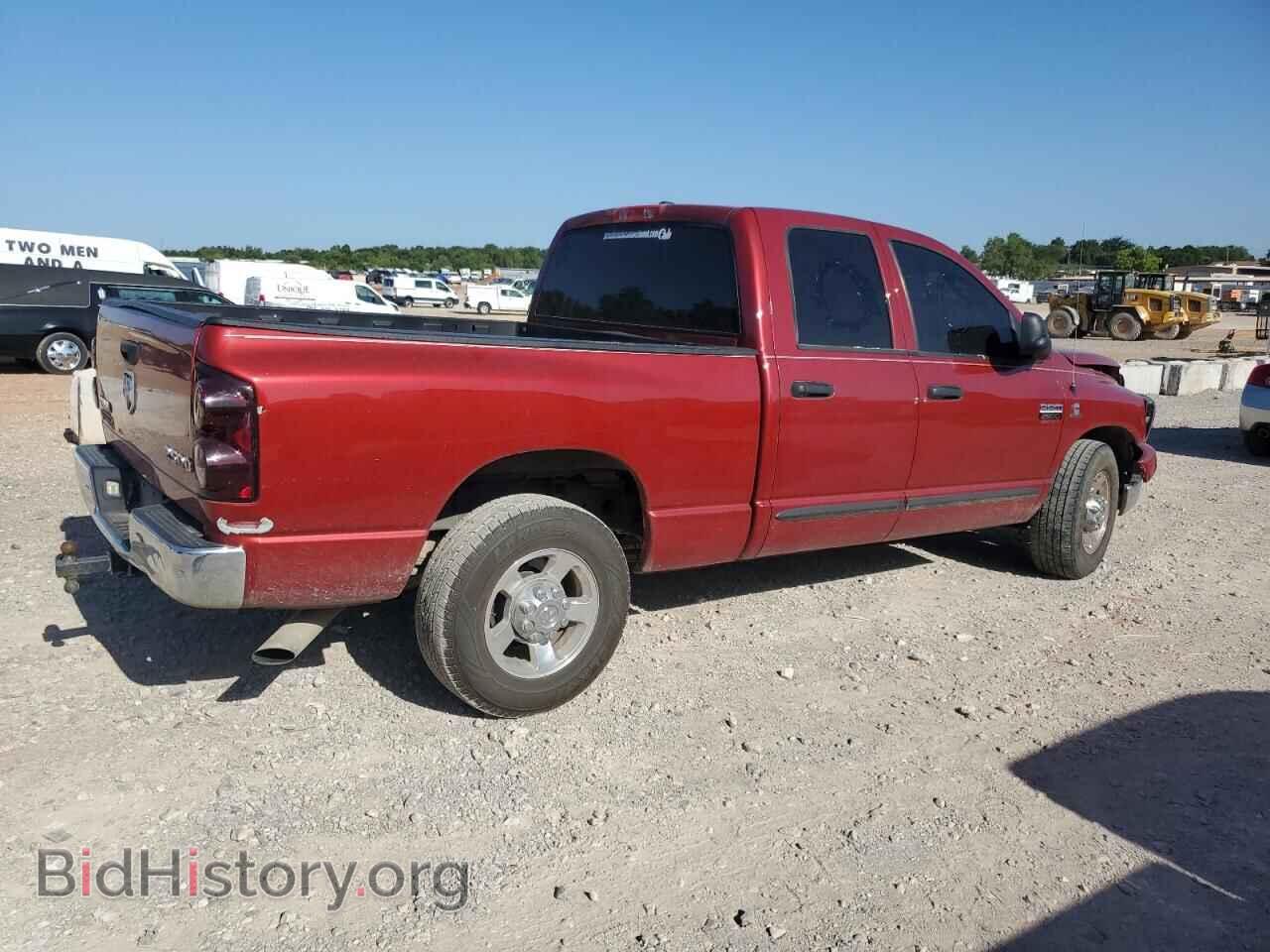 2007 DODGE RAM 2500 - VIN: 3D7KR28A67G797132 - Фото 3