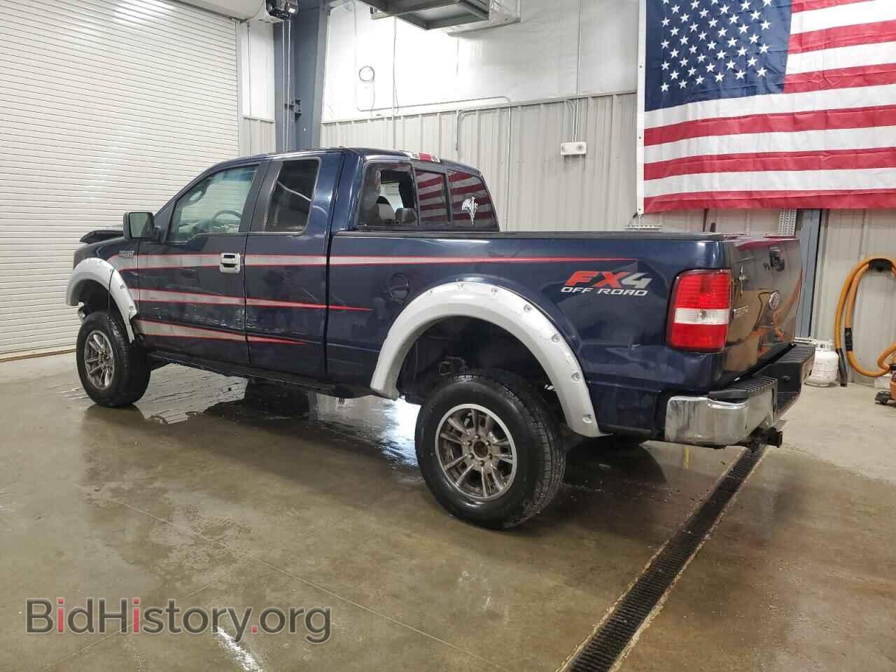 2005 FORD All Models - VIN: 1FTPX14585FA97149 - Photo 2