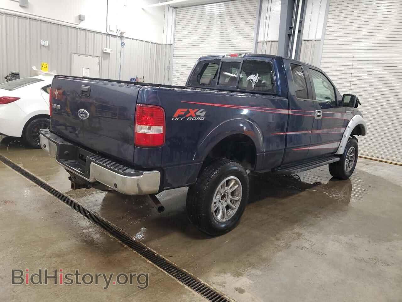 2005 FORD All Models - VIN: 1FTPX14585FA97149 - Photo 3