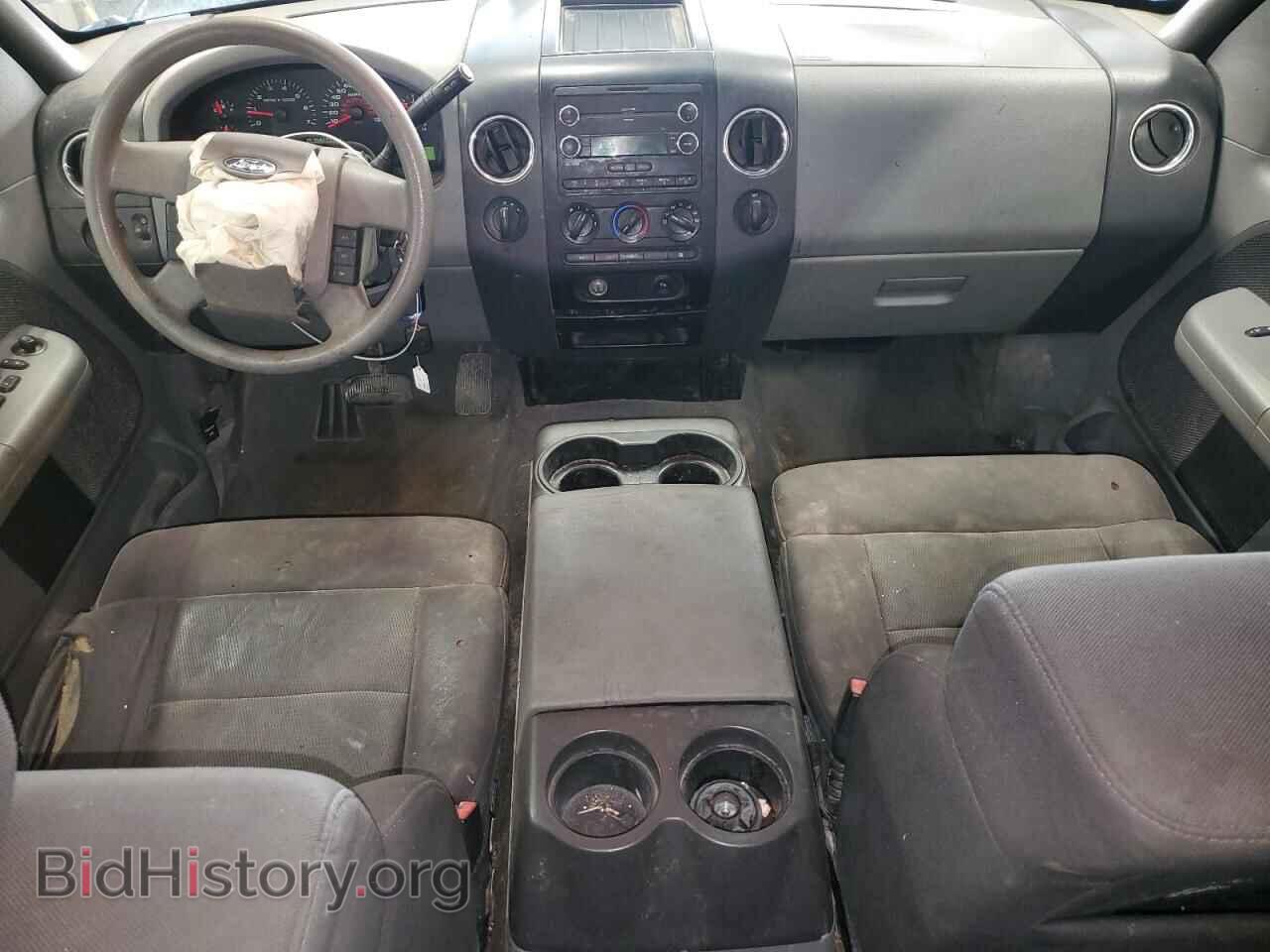 2005 FORD All Models - VIN: 1FTPX14585FA97149 - Photo 8