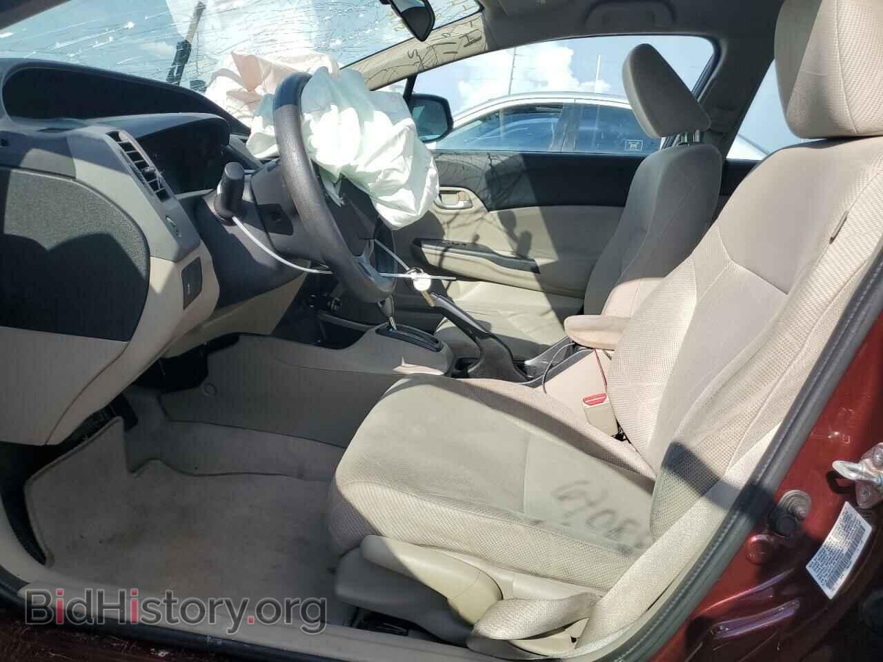 2012 HONDA CIVIC - VIN: 19XFB2F5XCE077635 - Фото 7