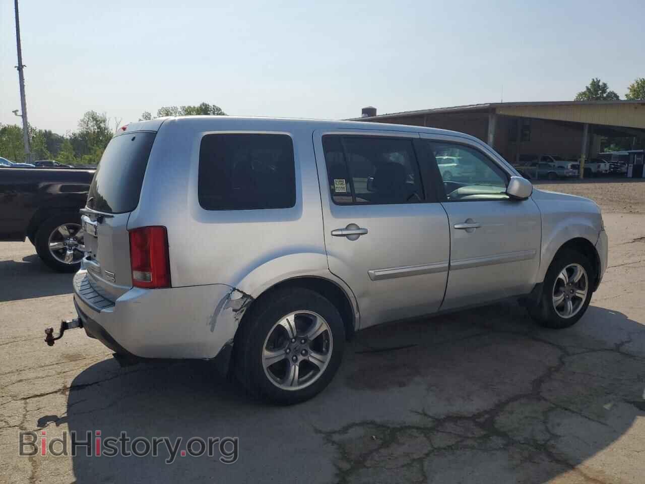 2015 HONDA PILOT - VIN: 5FNYF4H37FB072668 - Фото 3