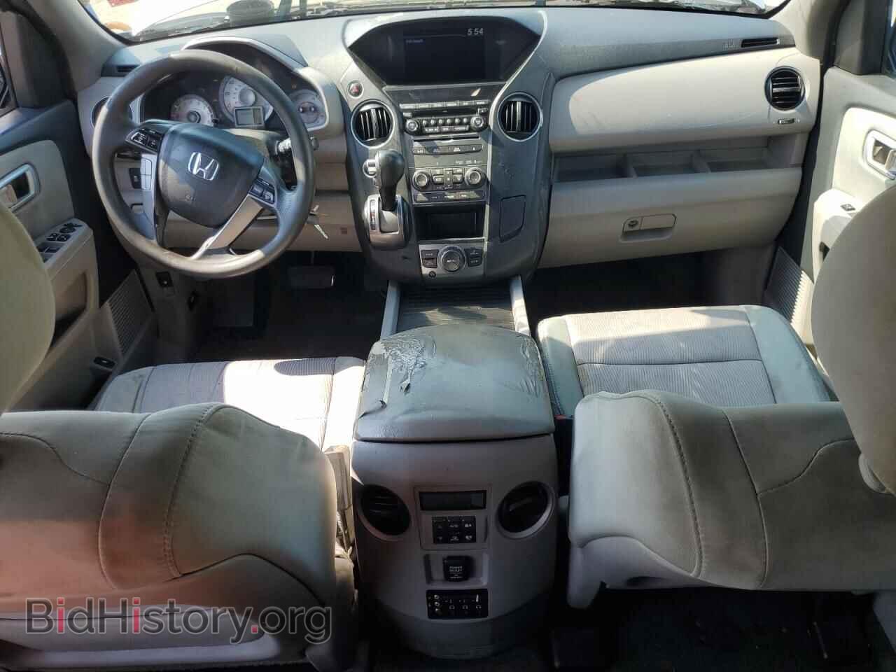 2015 HONDA PILOT - VIN: 5FNYF4H37FB072668 - Фото 8