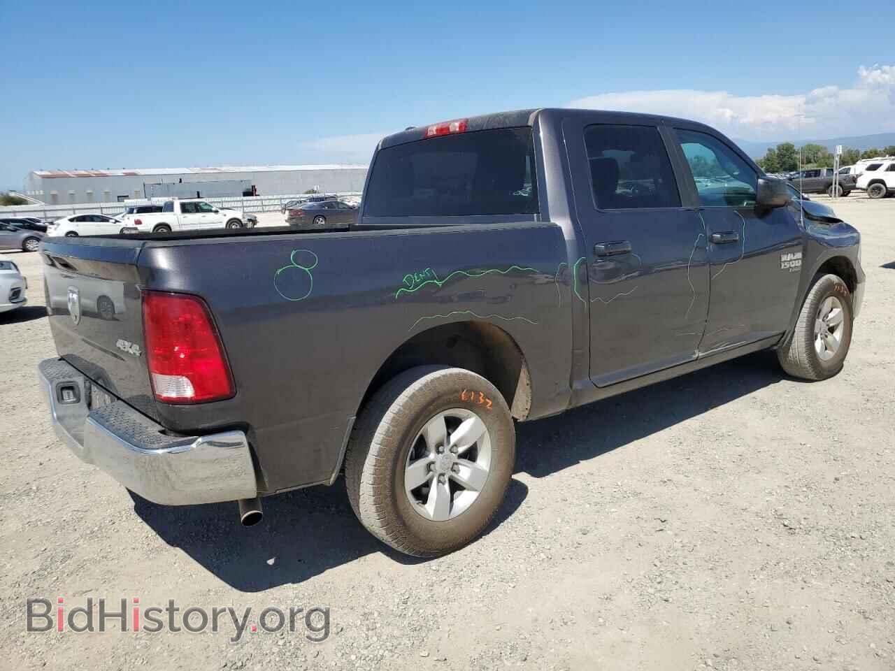 2021 RAM 1500 - VIN: 1C6RR7LG2MS542460 - Photo 3