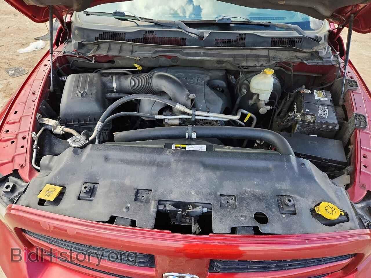 2013 RAM 1500 - VIN: 1C6RR6MT3DS519064 - Photo 11