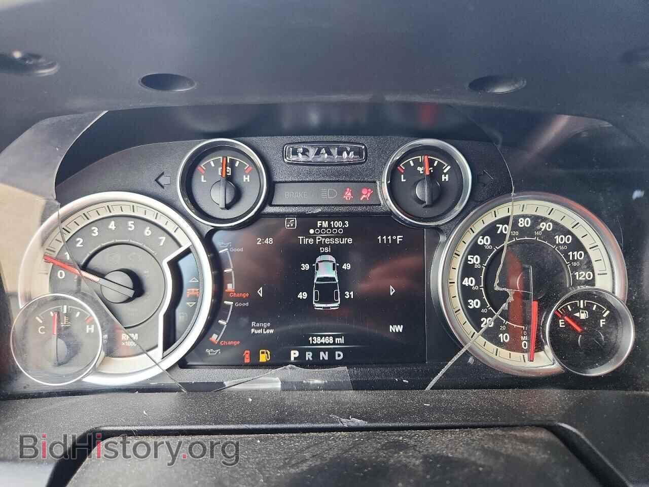 2017 RAM 1500 - VIN: 1C6RR6LT5HS783992 - Photo 9