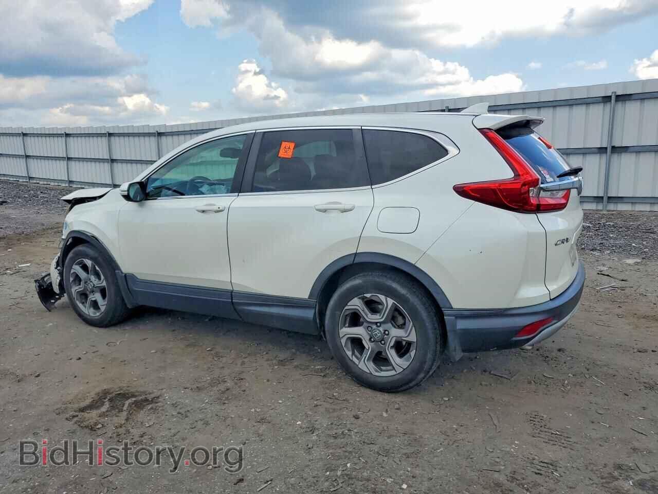 2017 HONDA CRV - VIN: 2HKRW2H85HH629019 - Фото 2
