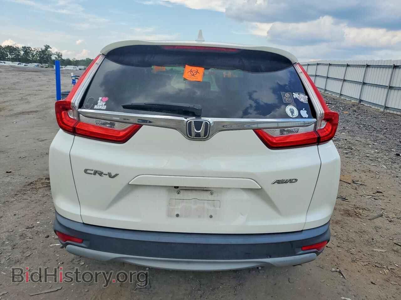 2017 HONDA CRV - VIN: 2HKRW2H85HH629019 - Фото 6