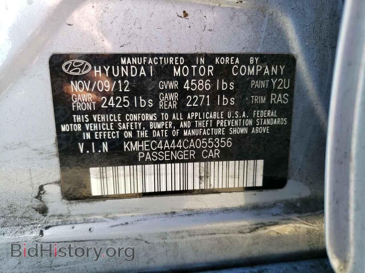 2012 HYUNDAI SONATA - VIN: KMHEC4A44CA055356 - Фото 13