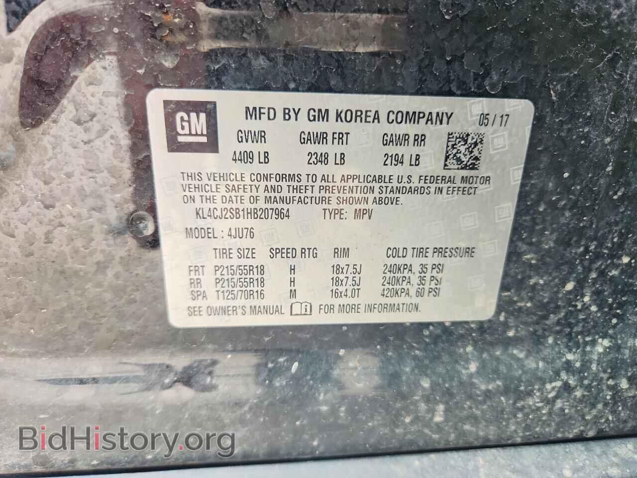 2017 BUICK ENCORE - VIN: KL4CJ2SB1HB207964 - Фото 13