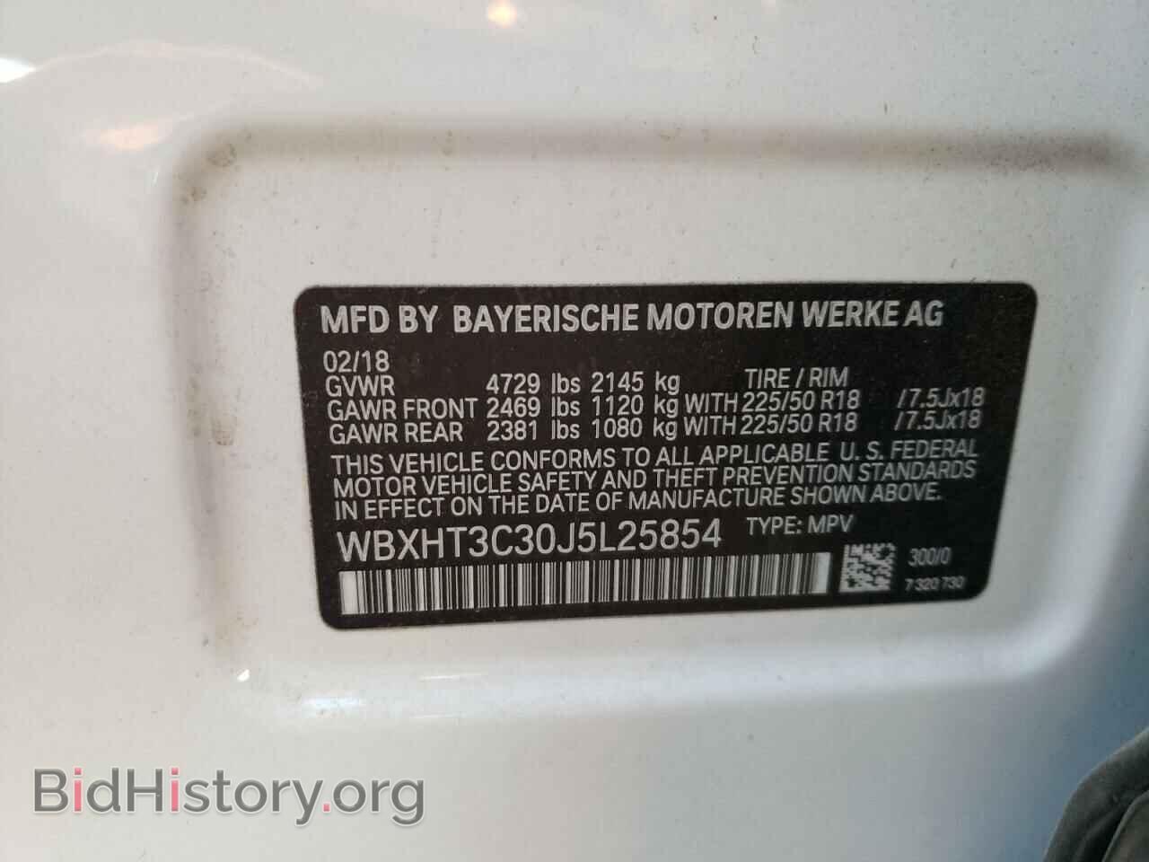 2018 BMW X1 - VIN: WBXHT3C30J5L25854 - Фото 10