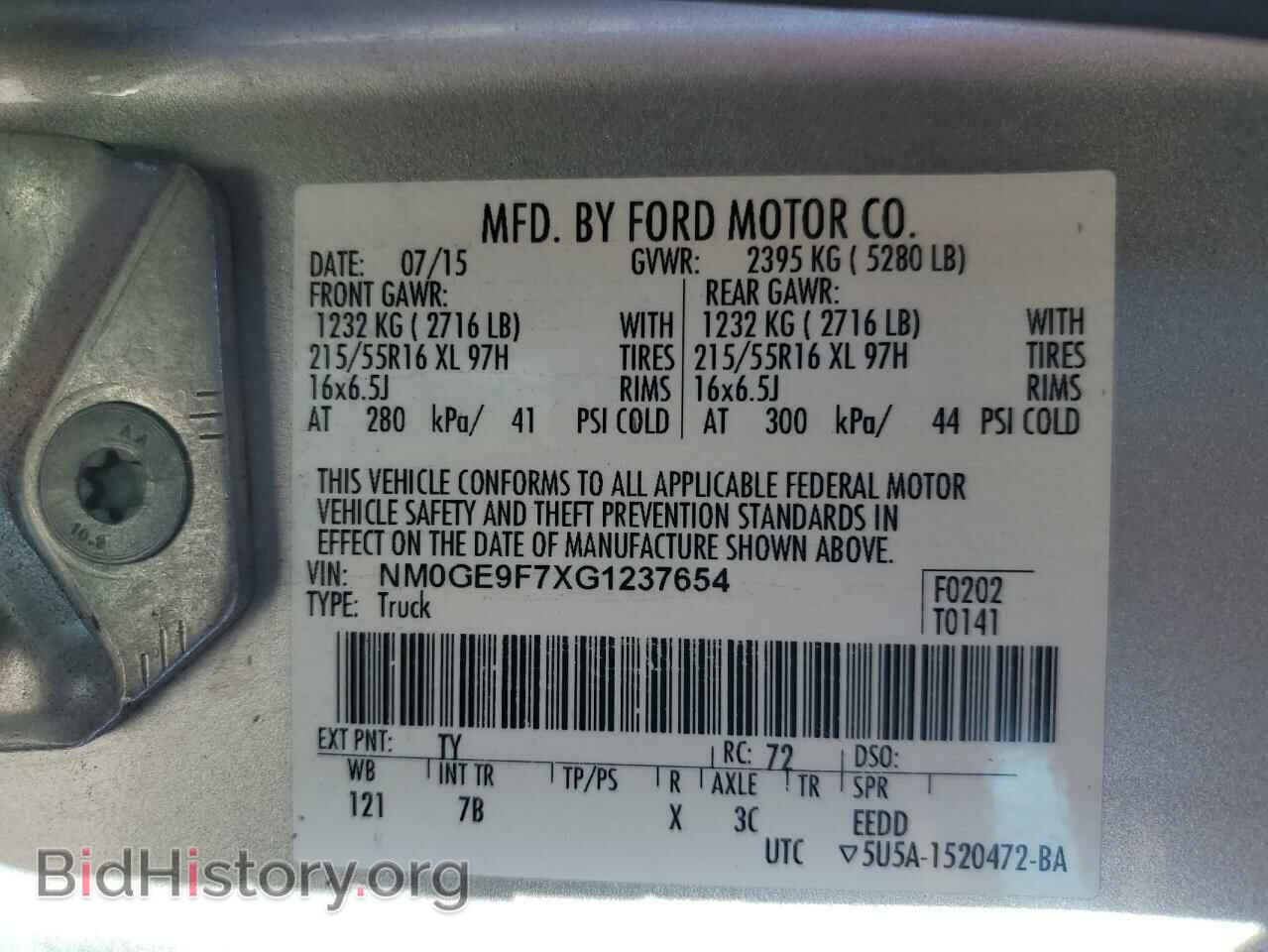 2016 FORD TRANSIT - VIN: NM0GE9F7XG1237654 - Фото 10