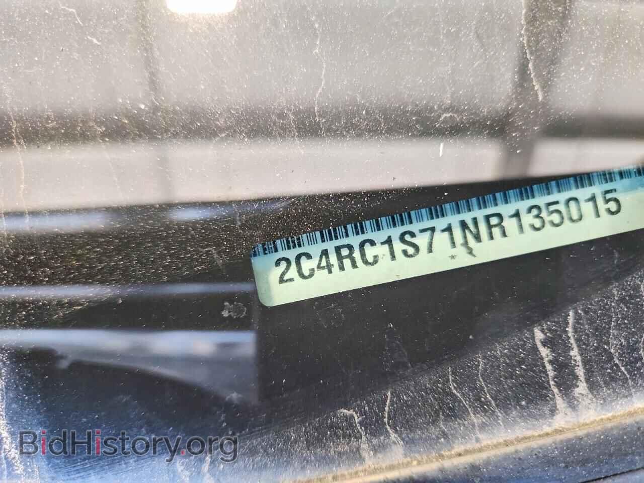 2022 CHRYSLER PACIFICA - VIN: 2C4RC1S71NR135015 - Photo 14