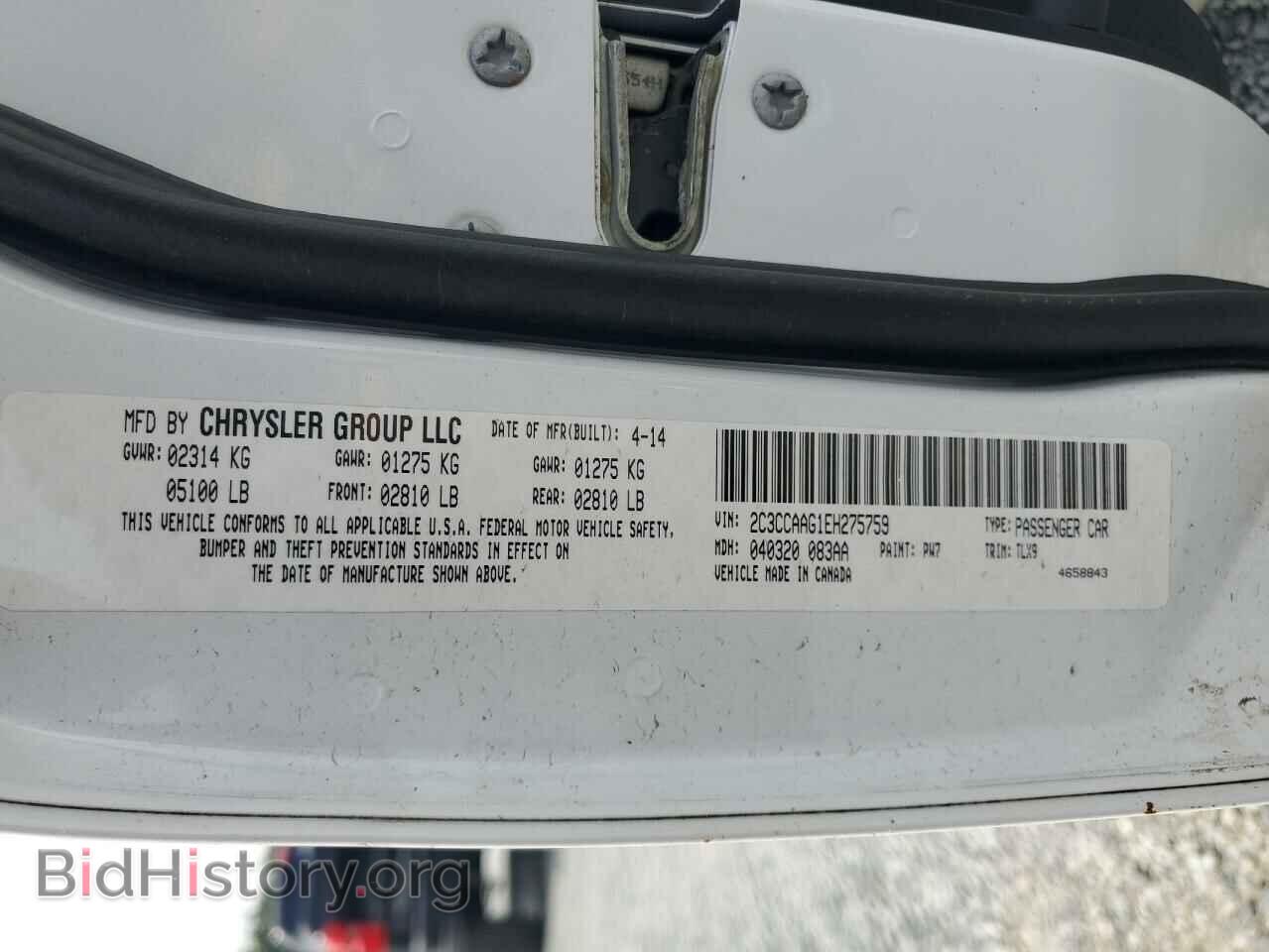 2014 CHRYSLER 300 - VIN: 2C3CCAAG1EH275759 - Фото 12
