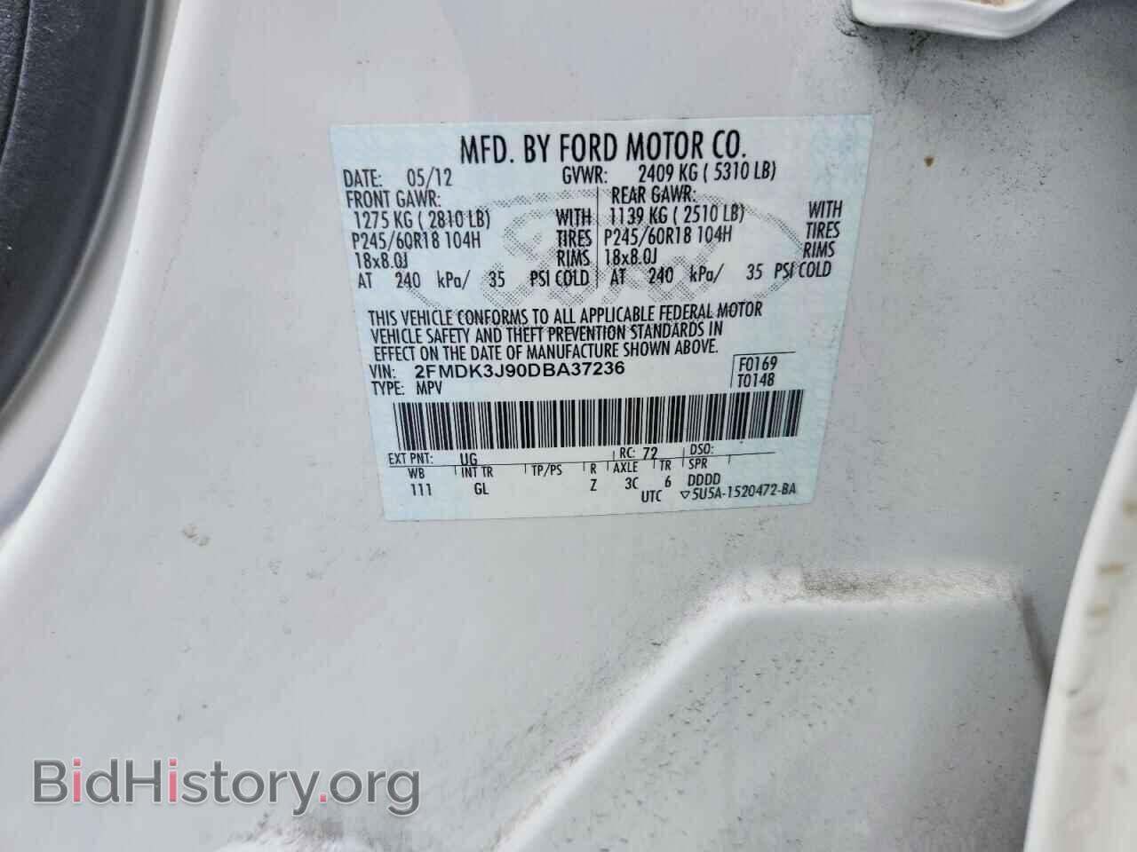 2013 FORD EDGE - VIN: 2FMDK3J90DBA37236 - Фото 13
