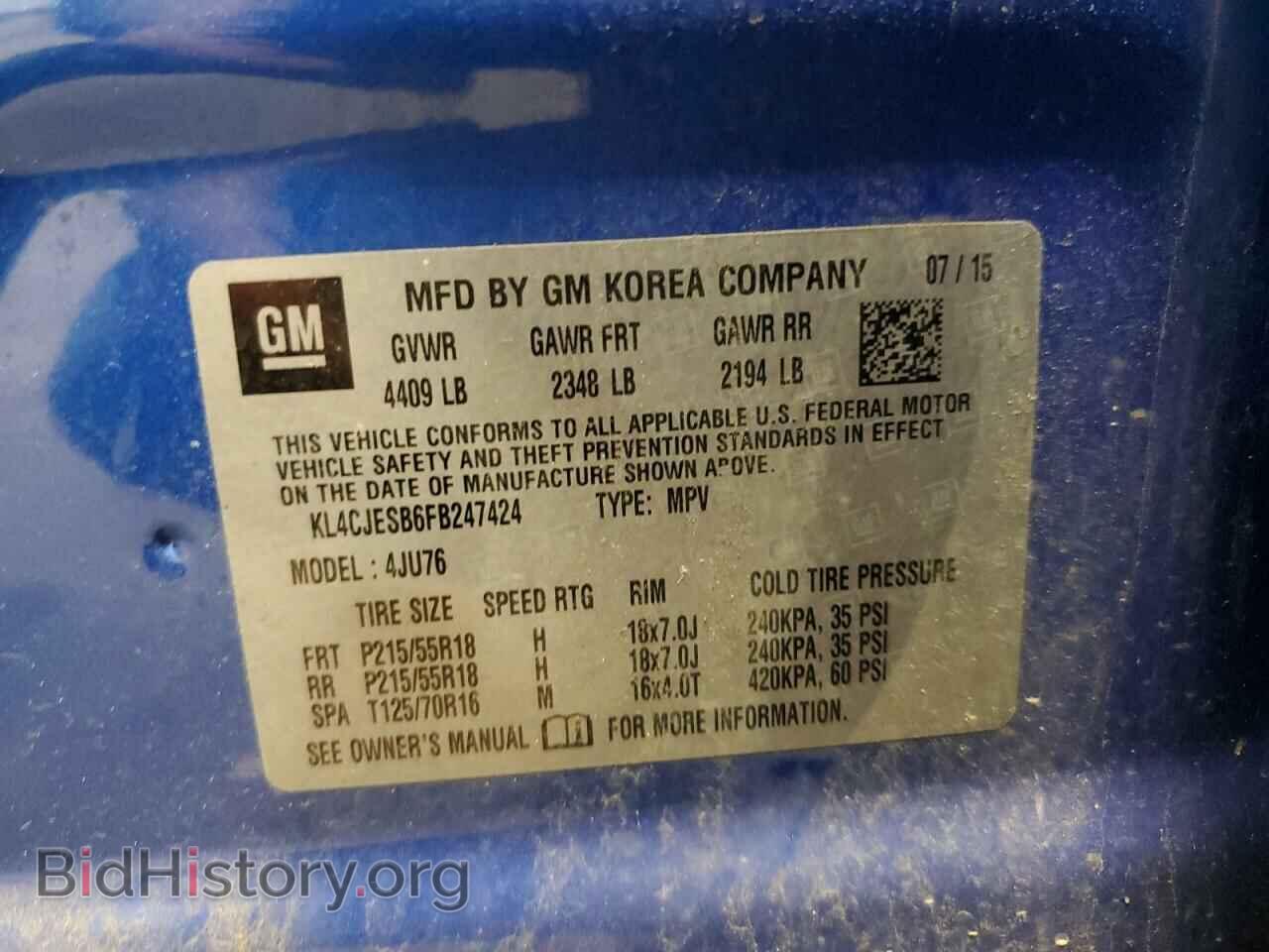 2015 BUICK ENCORE - VIN: KL4CJESB6FB247424 - Photo 13