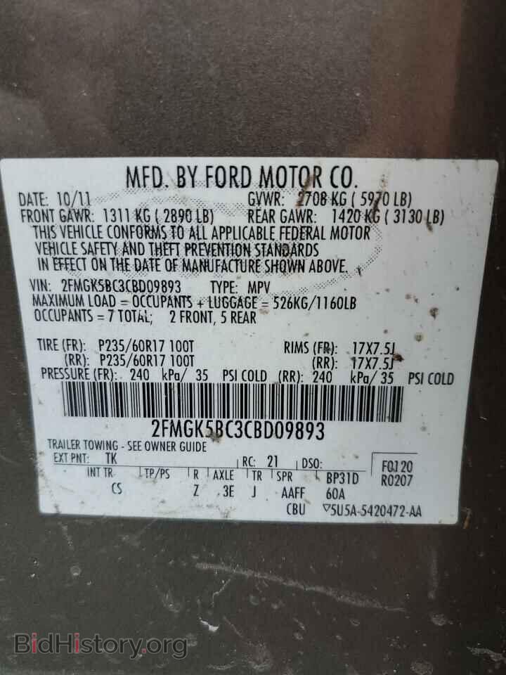 2012 FORD FLEX - VIN: 2FMGK5BC3CBD09893 - Photo 13