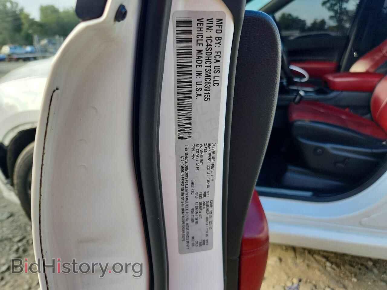 2021 DODGE DURANGO - VIN: 1C4SDHCT3MC639155 - Photo 13
