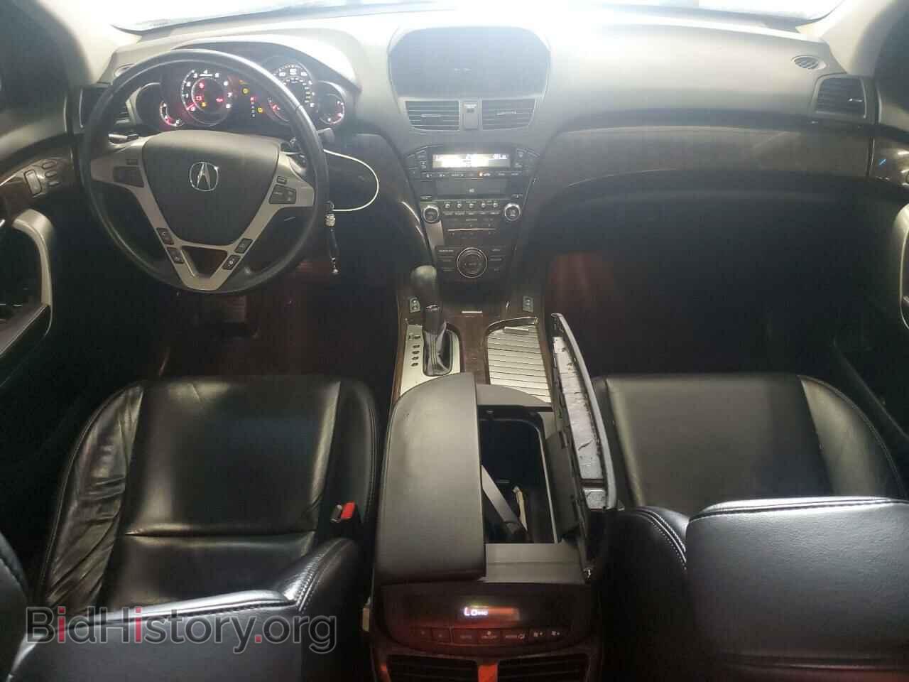 2012 ACURA MDX - VIN: 2HNYD2H34CH530936 - Фото 8