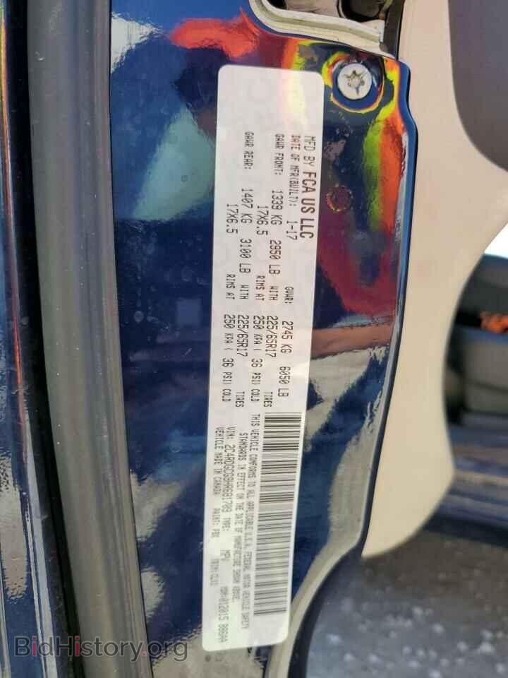 2017 DODGE CARAVAN - VIN: 2C4RDGCG9HR681709 - Фото 13
