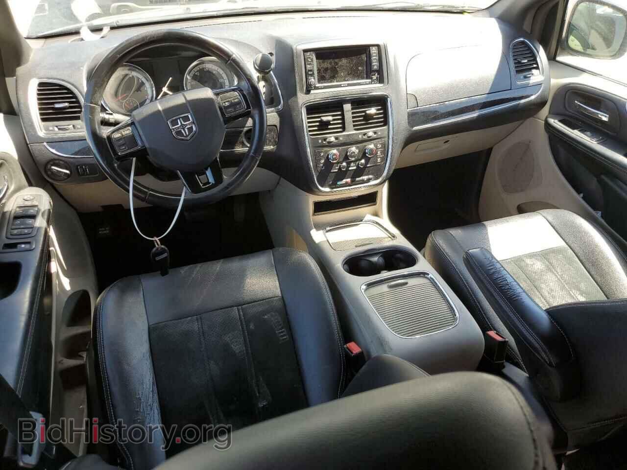 2017 DODGE CARAVAN - VIN: 2C4RDGCG9HR681709 - Фото 8