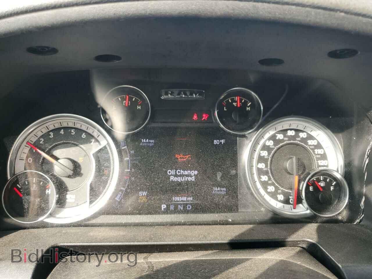 2013 RAM 1500 - VIN: 1C6RR7LT4DS517105 - Фото 9