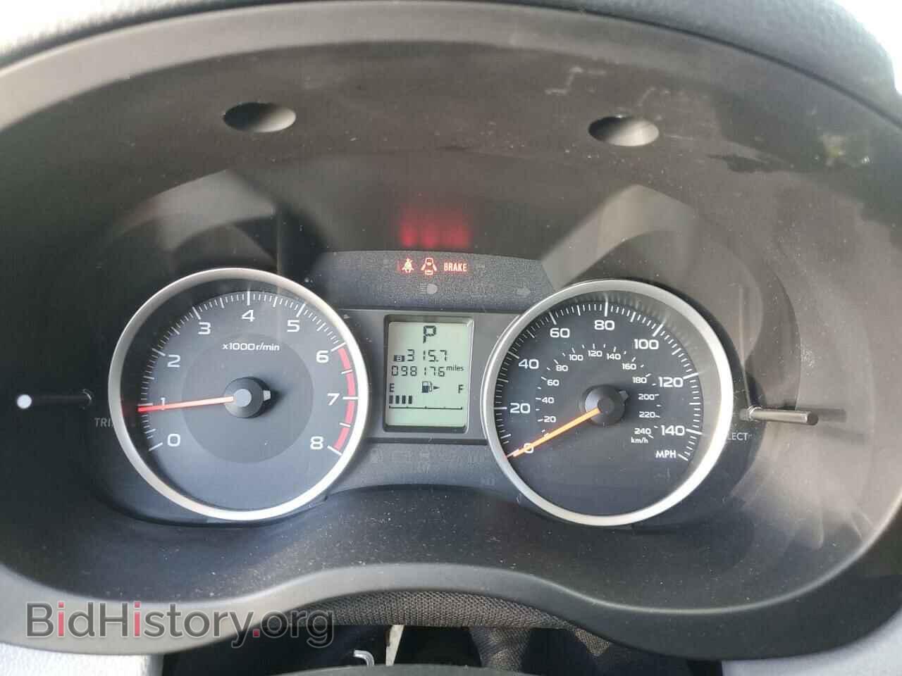 2017 SUBARU FORESTER - VIN: JF2SJAEC2HH424907 - Photo 9