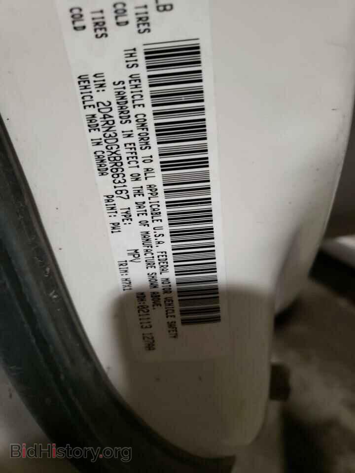 2011 DODGE CARAVAN - VIN: 2D4RN3DGXBR663167 - Фото 10