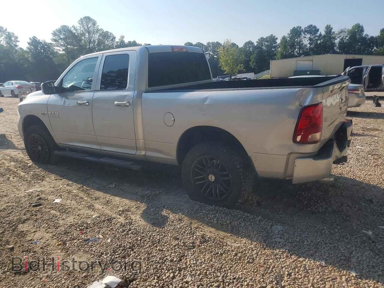 2014 RAM 1500 - VIN: 1C6RR7FT7ES225557 - Photo 2
