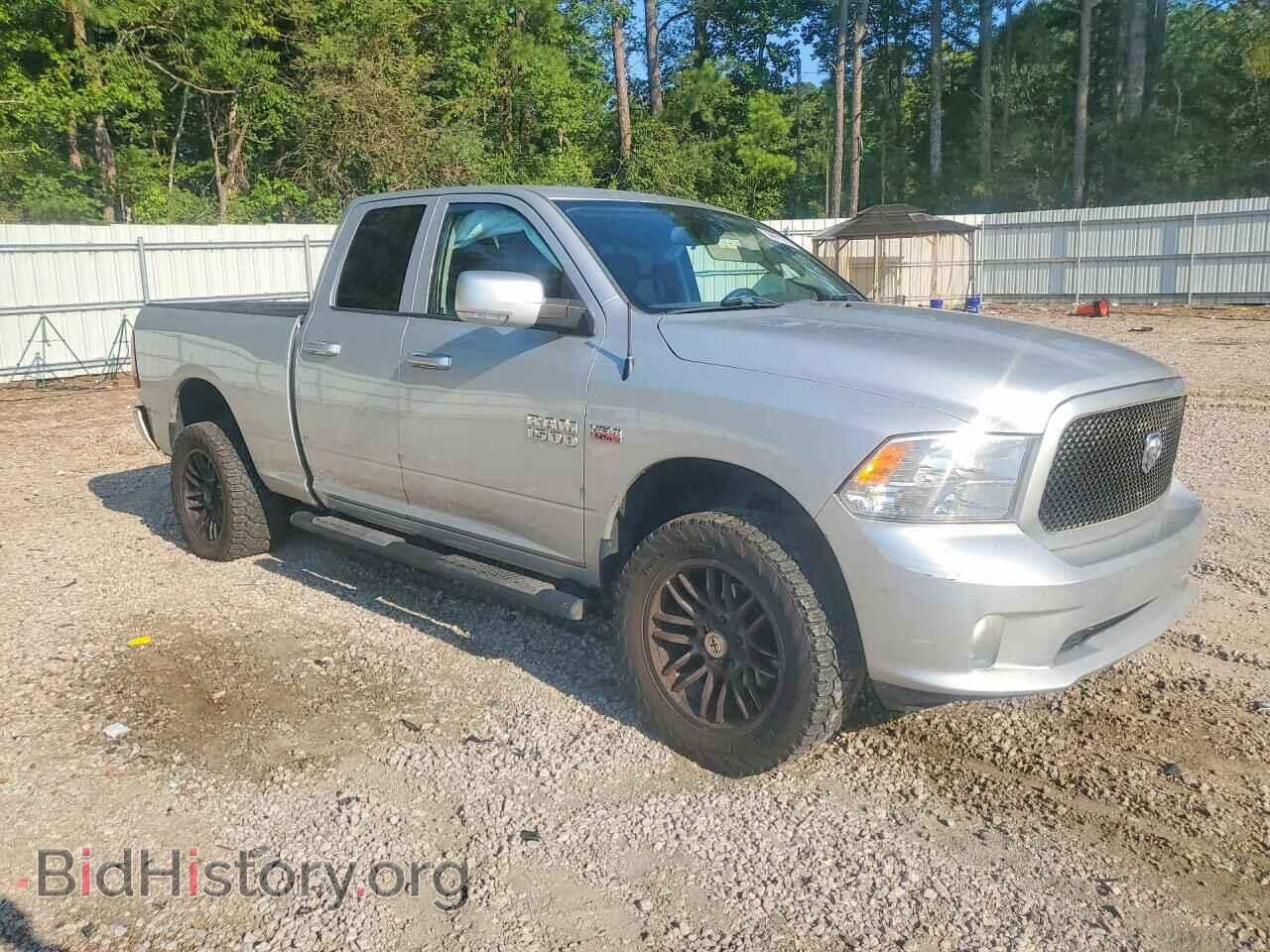 2014 RAM 1500 - VIN: 1C6RR7FT7ES225557 - Photo 4
