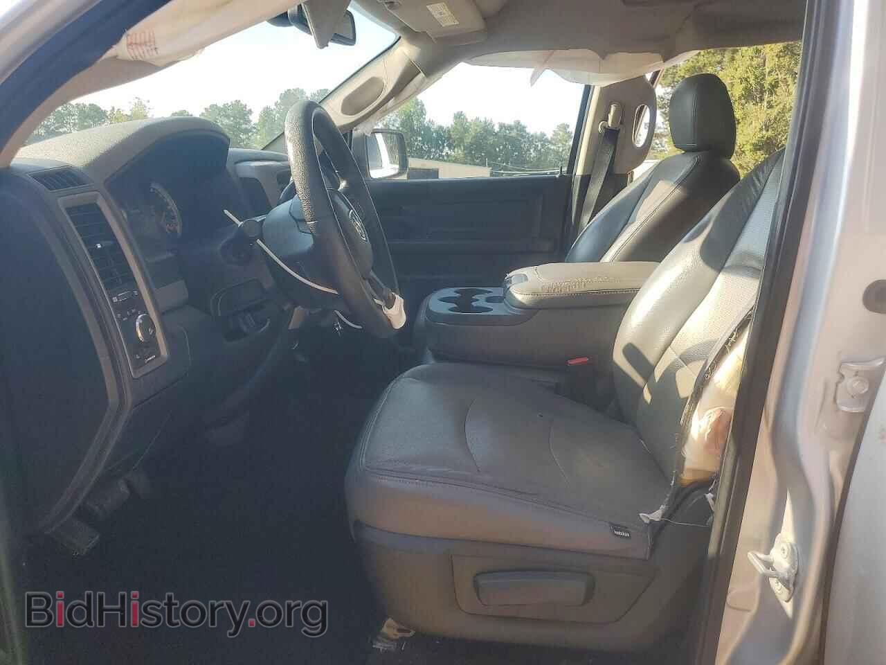 2014 RAM 1500 - VIN: 1C6RR7FT7ES225557 - Photo 7