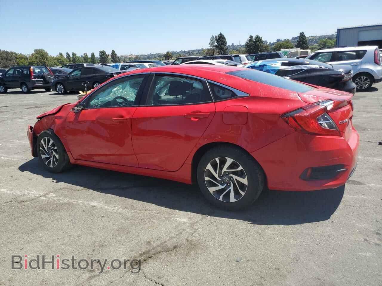 2016 HONDA CIVIC - VIN: 2HGFC2F71GH529594 - Фото 2