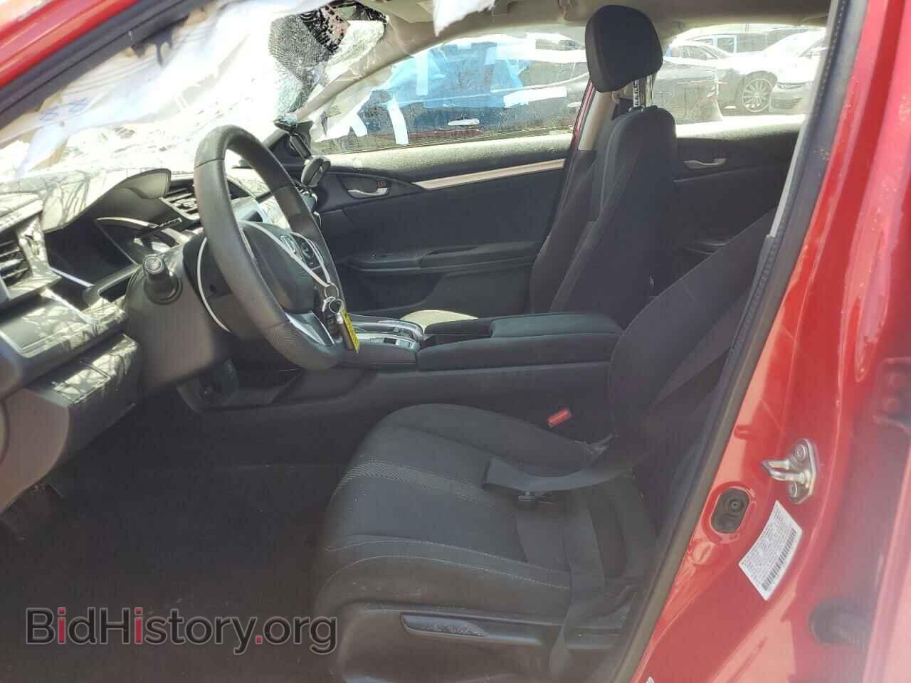 2016 HONDA CIVIC - VIN: 2HGFC2F71GH529594 - Фото 7