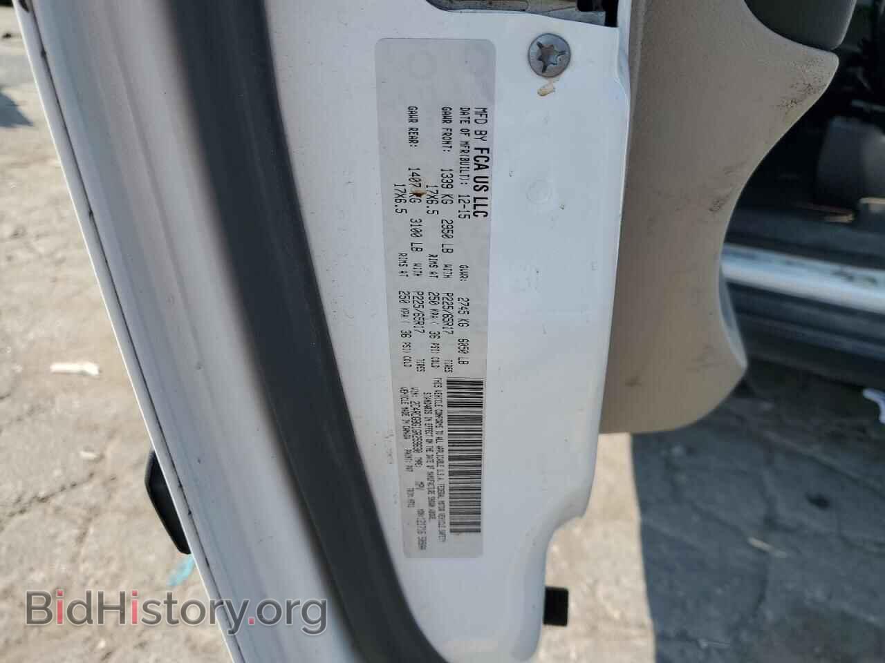 2016 DODGE CARAVAN - VIN: 2C4RDGBG1GR259630 - Фото 14
