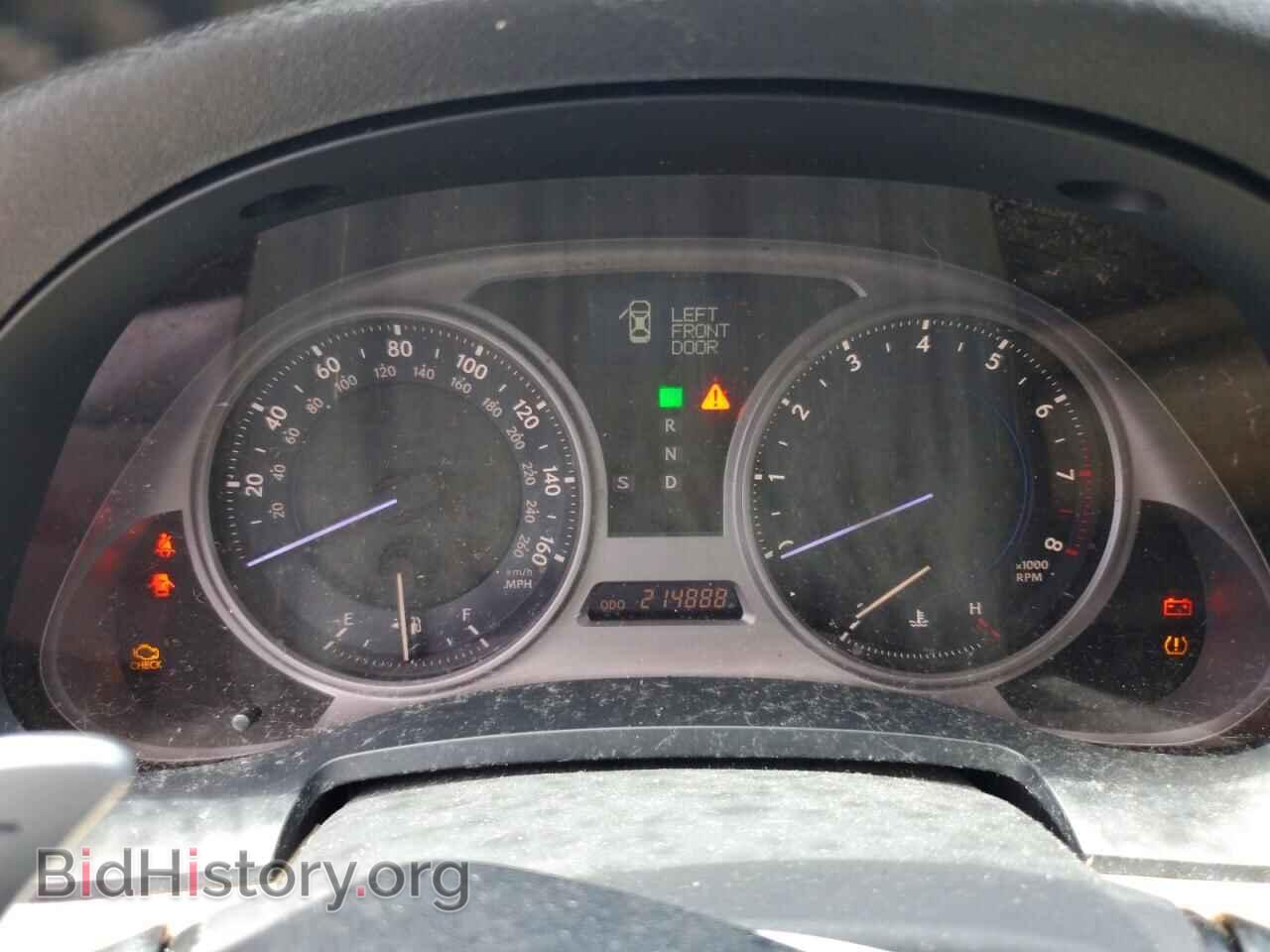 2008 LEXUS IS - VIN: JTHBK262285057045 - Photo 9
