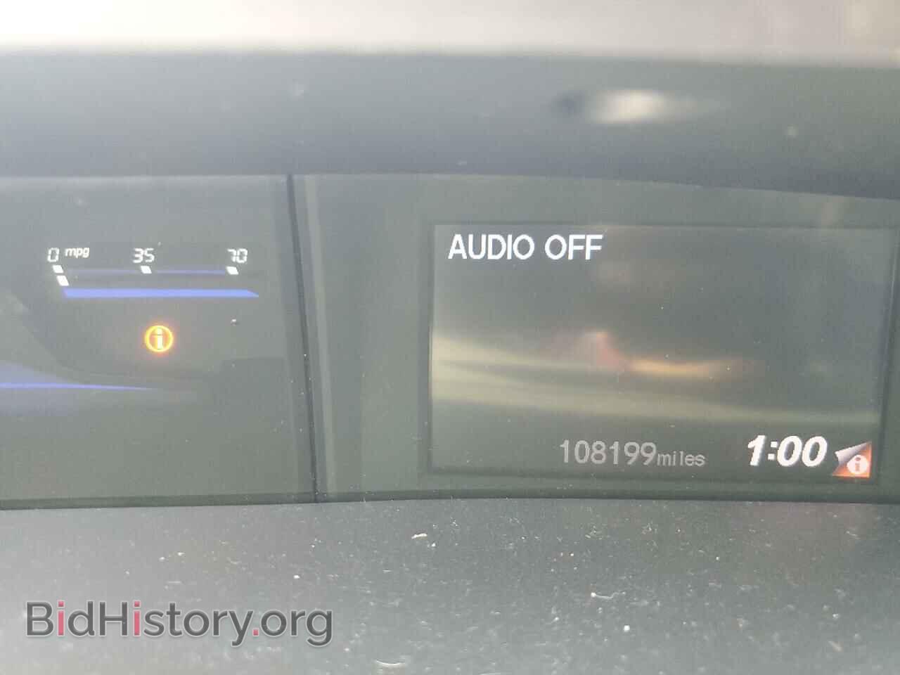 2013 HONDA CIVIC - VIN: 19XFB2F57DE228447 - Фото 9