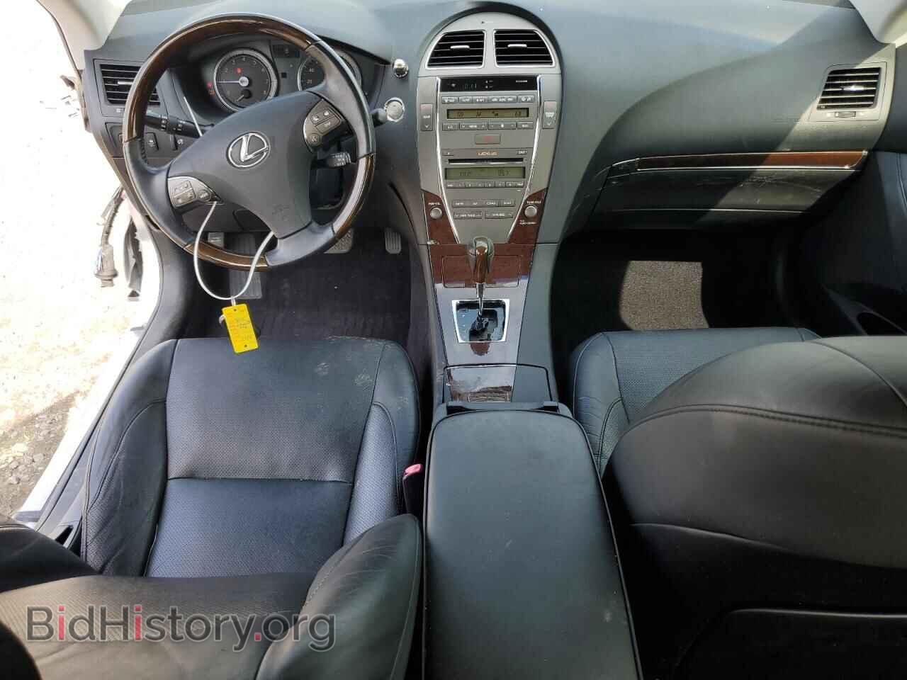 2012 LEXUS ES350 - VIN: JTHBK1EG5C2489260 - Фото 8