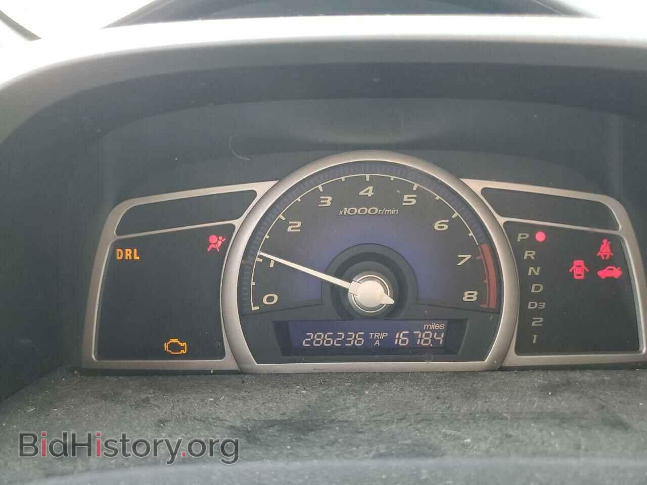 2006 HONDA CIVIC - VIN: 1HGFA16546L130744 - Фото 9