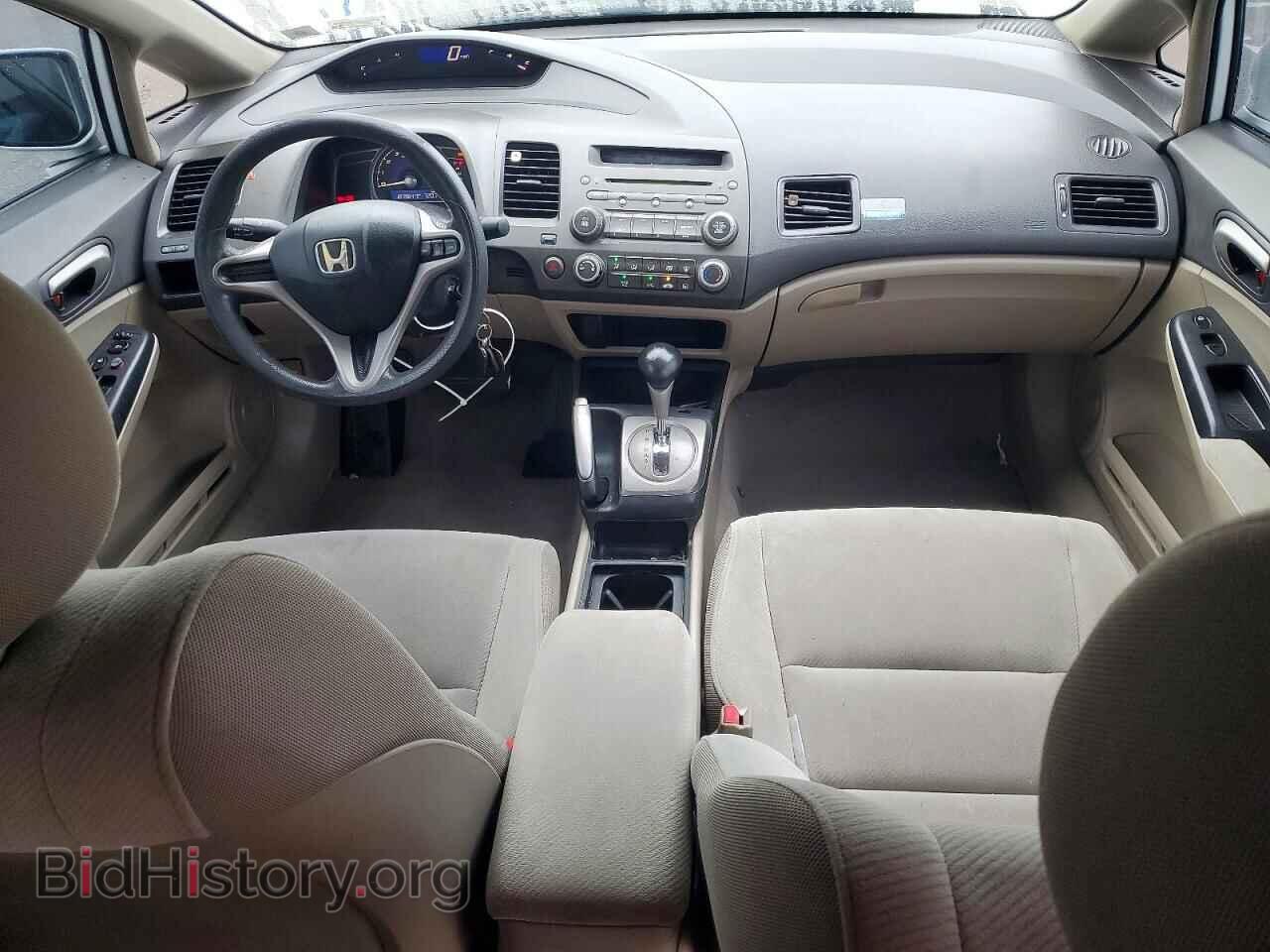 2011 HONDA CIVIC - VIN: 2HGFA1F50BH306499 - Photo 8
