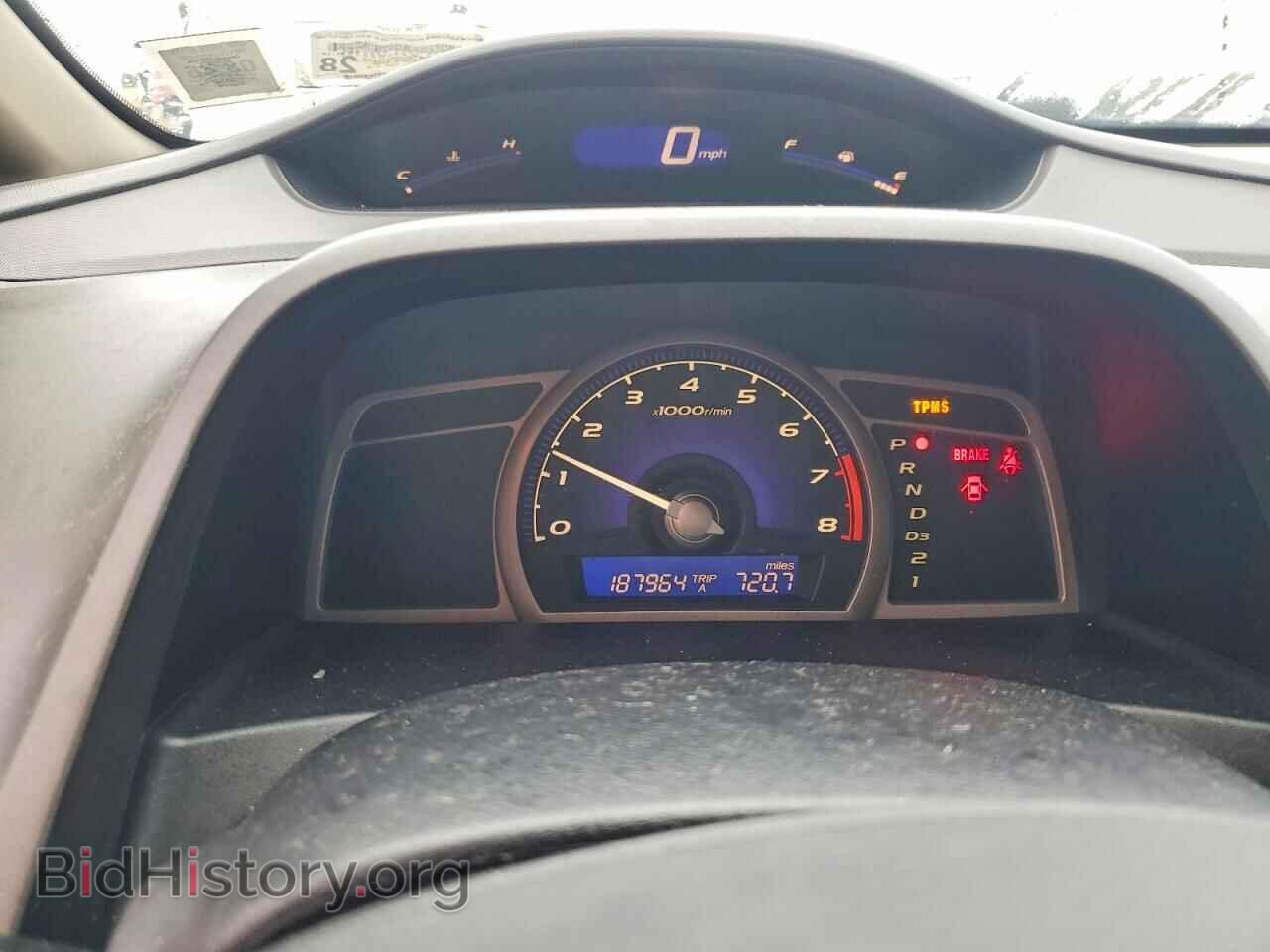 2011 HONDA CIVIC - VIN: 2HGFA1F50BH306499 - Photo 9