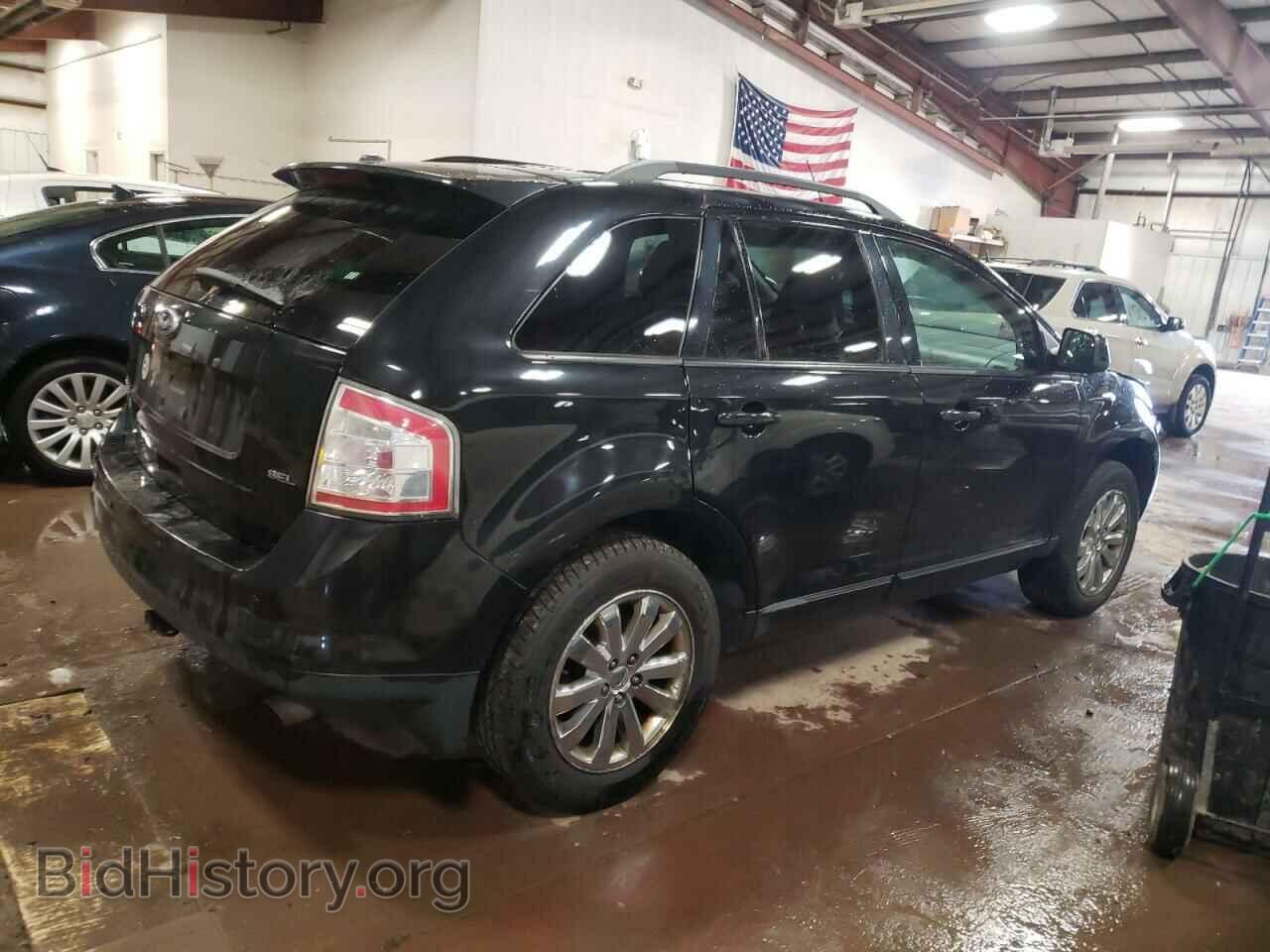 2010 FORD EDGE - VIN: 2FMDK3JC5ABB64054 - Photo 3