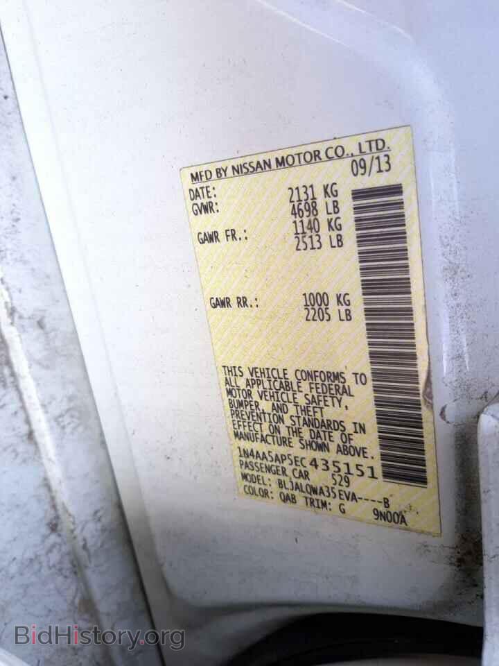 2014 NISSAN MAXIMA - VIN: 1N4AA5AP5EC435151 - Фото 10
