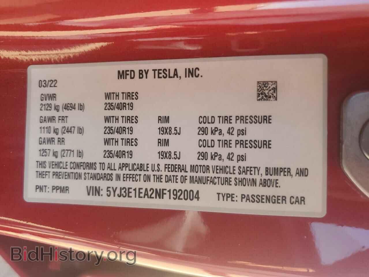 2022 TESLA MODEL 3 - VIN: 5YJ3E1EA2NF192004 - Фото 12
