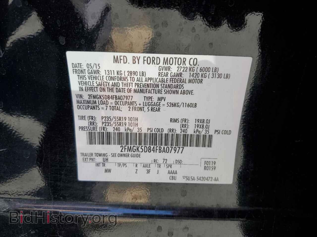 2015 FORD FLEX - VIN: 2FMGK5D84FBA07977 - Photo 13