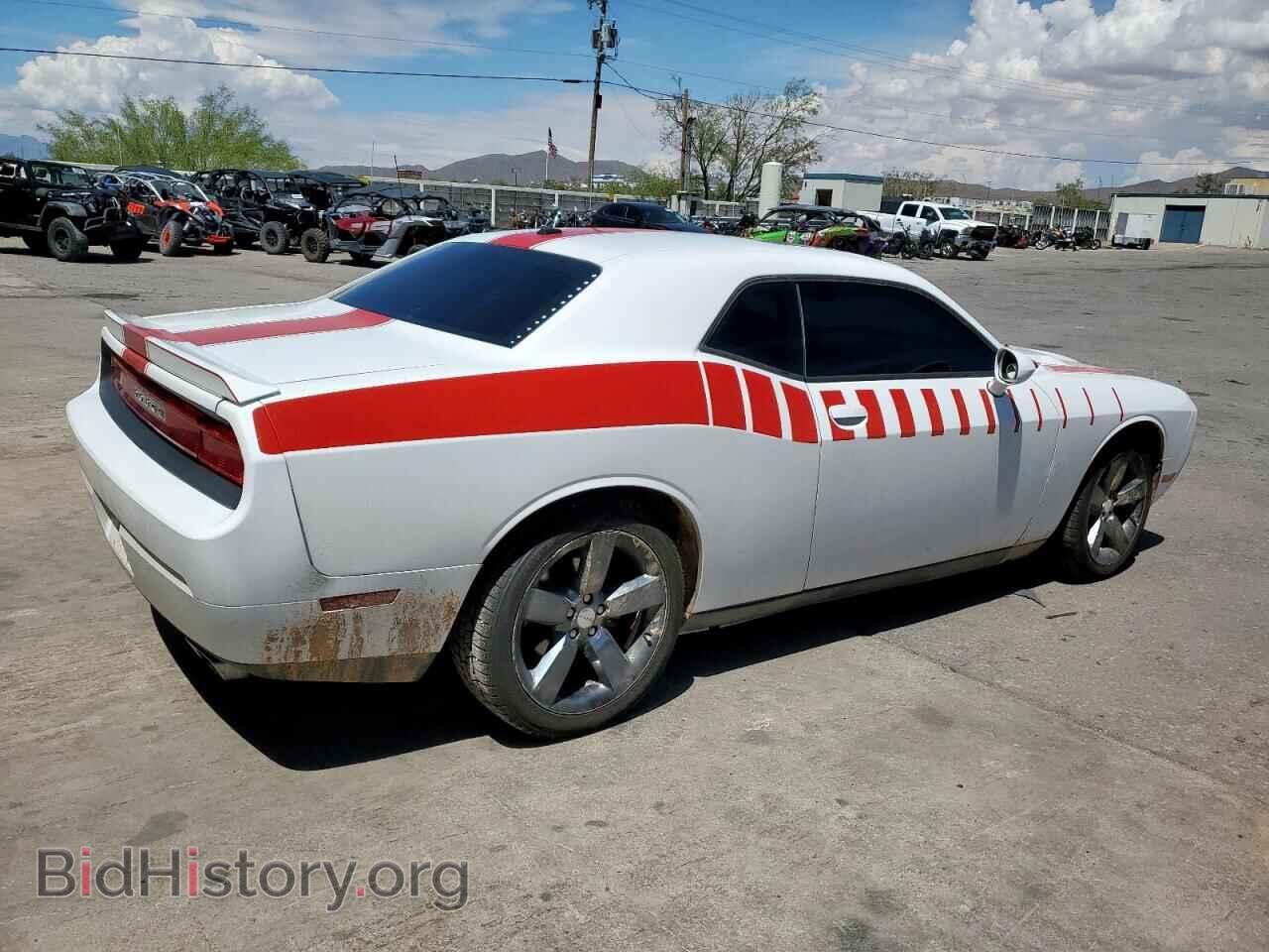 2012 DODGE CHALLENGER - VIN: 2C3CDYAGXCH240642 - Фото 3