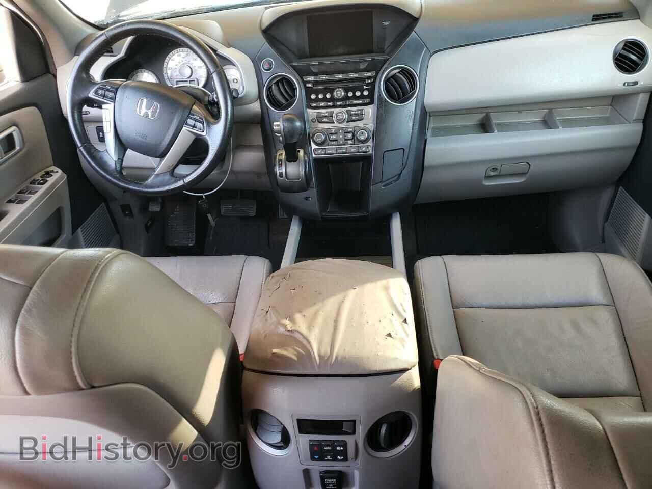 2013 HONDA PILOT - VIN: 5FNYF4H56DB072191 - Фото 8