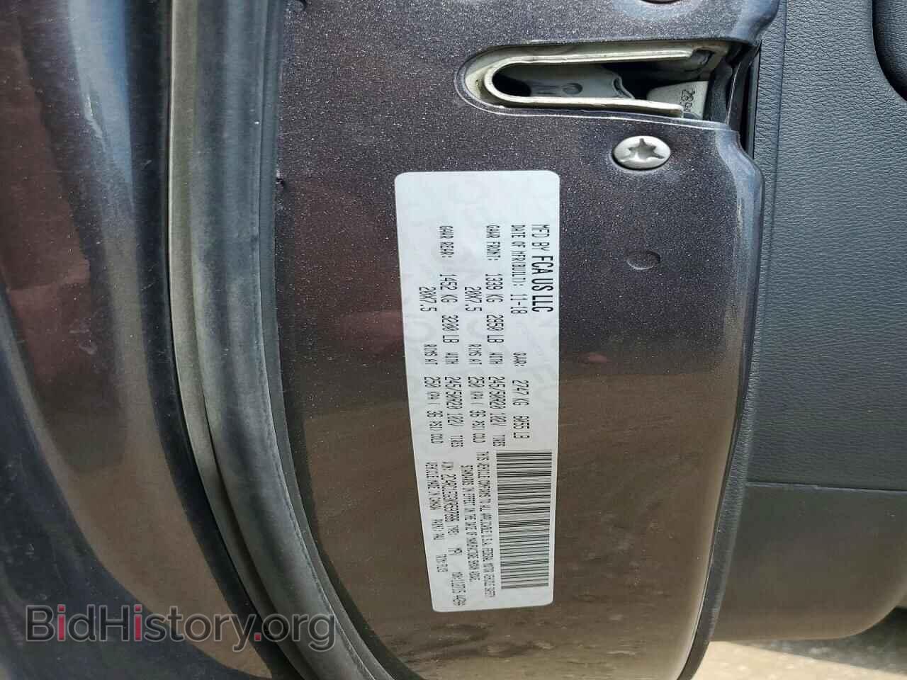 2019 CHRYSLER PACIFICA - VIN: 2C4RC1EG3KR597888 - Фото 13