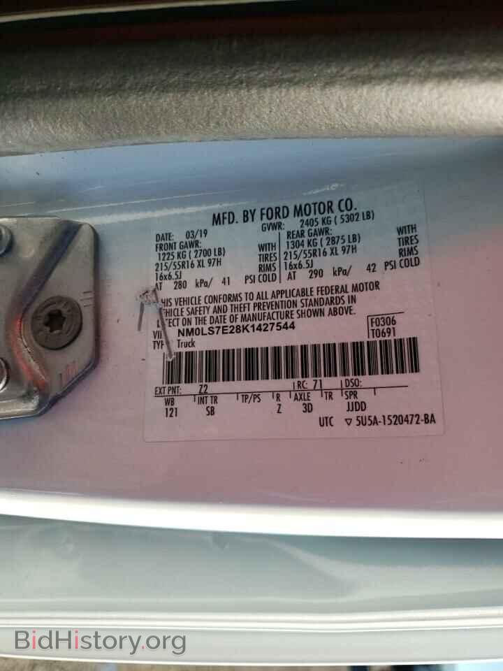 2019 FORD TRANSIT - VIN: NM0LS7E28K1427544 - Photo 10